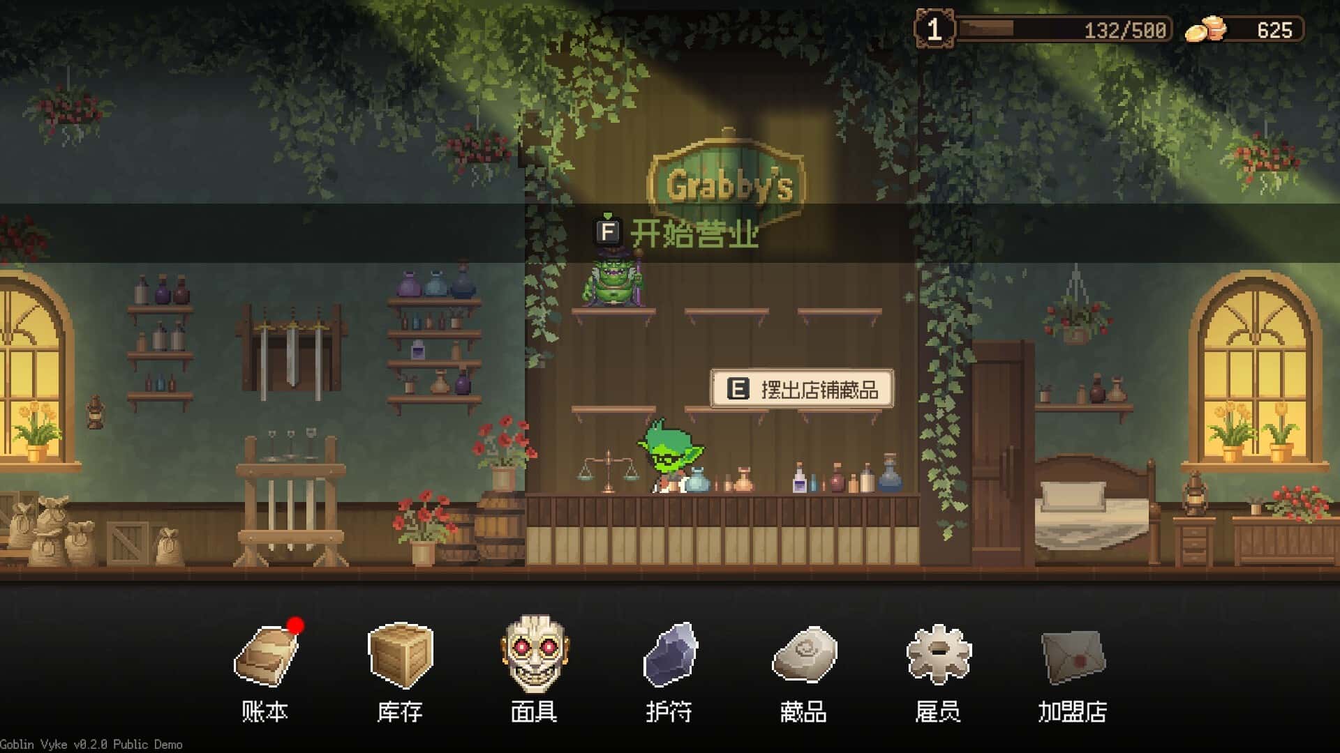 视觉数据1